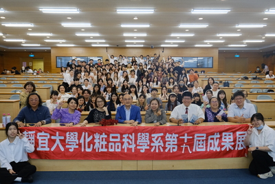 19 𝐀𝐚𝐬𝐭𝐚